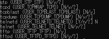 uClinux_build_no_telnetd.png