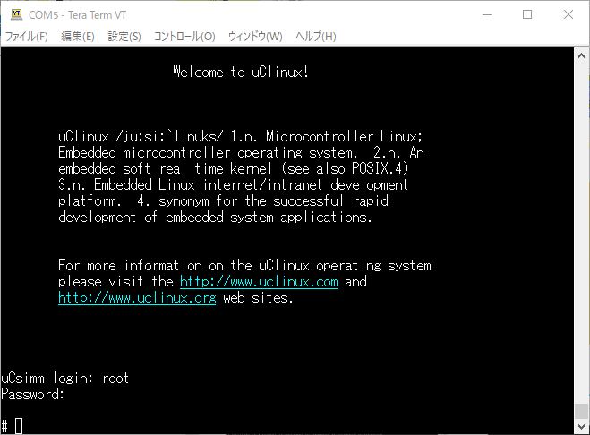 uCsimm_uClinux_login.png