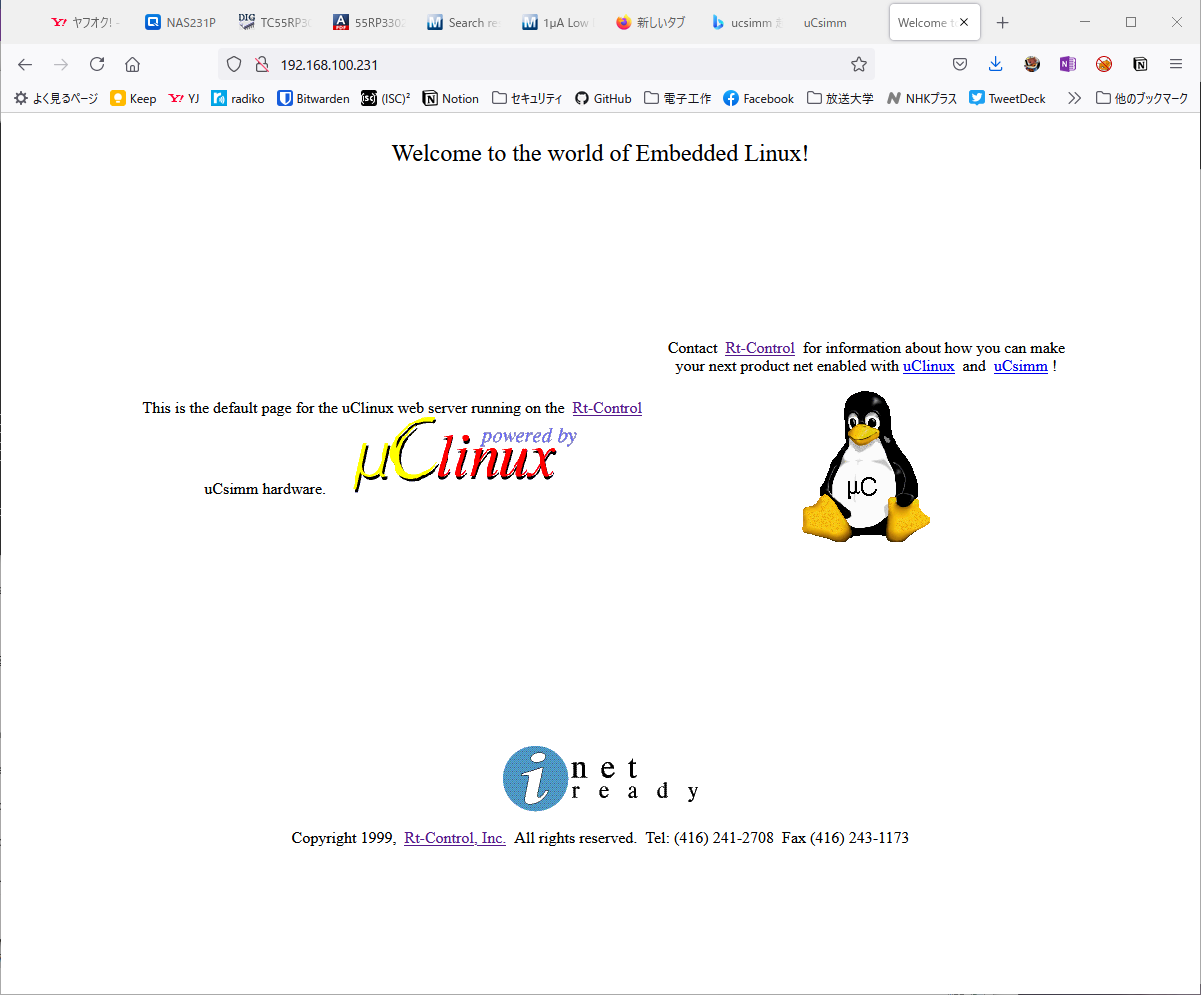 uCsimm_webserver.png