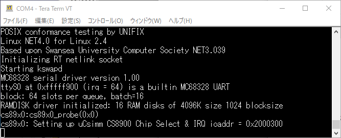 uclinux_cs8900a_message1.png