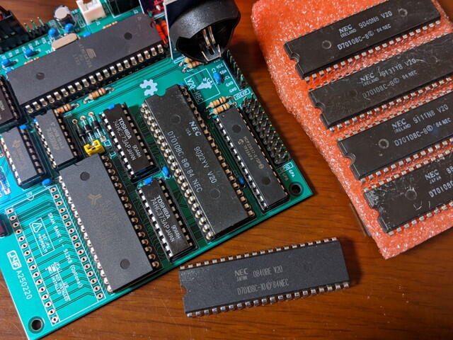 v20_mbc_cpu_changed.jpg