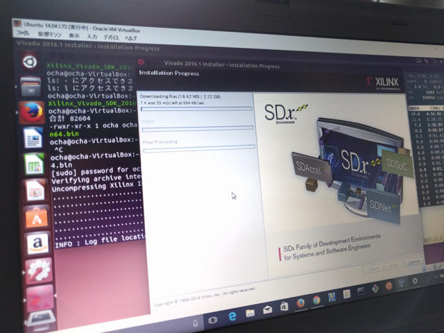 vivado_linux1.jpg