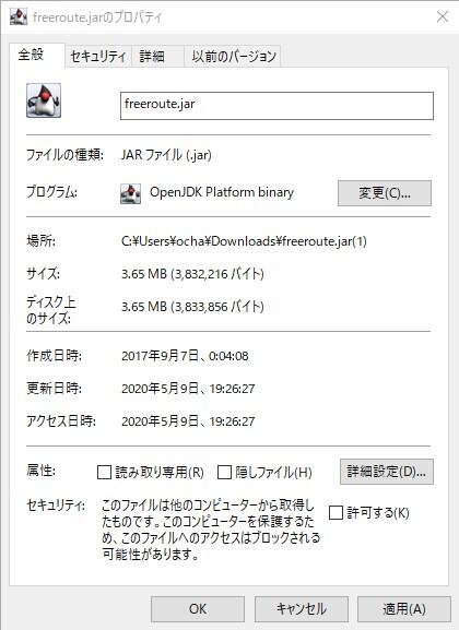 win10_system_variables8.jpg