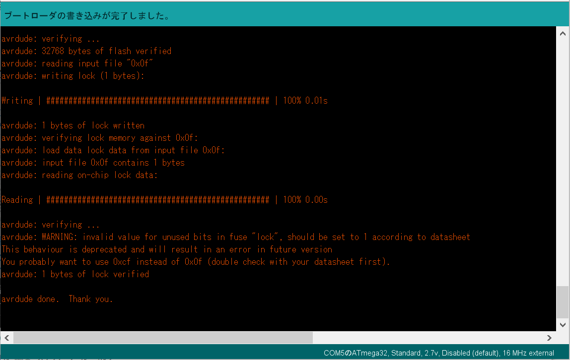 z80mbc2_bootloader_write.PNG